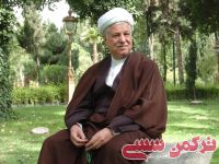 ادامه مطلب...
