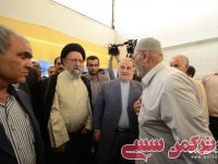 ادامه مطلب...