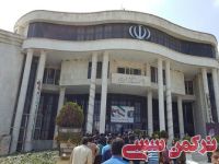 ادامه مطلب...