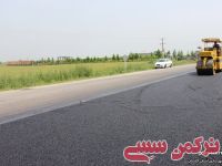 ادامه مطلب...