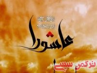 ادامه مطلب...