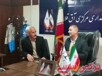 ادامه مطلب...