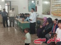 ادامه مطلب...