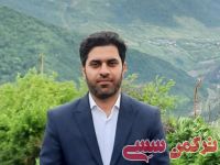 ادامه مطلب...