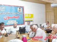 ادامه مطلب...