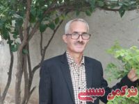 ادامه مطلب...