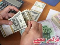 ادامه مطلب...