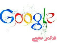 ادامه مطلب...
