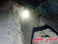 ادامه مطلب...
