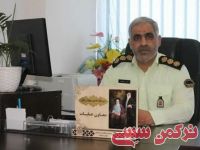 ادامه مطلب...