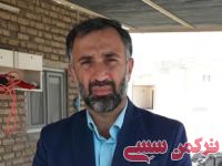 ادامه مطلب...