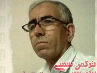 ادامه مطلب...