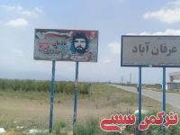 ادامه مطلب...