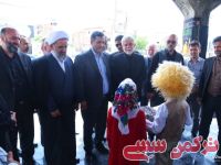 ادامه مطلب...