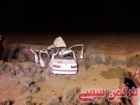 ادامه مطلب...