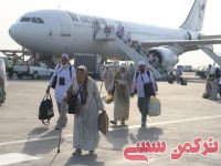 ادامه مطلب...
