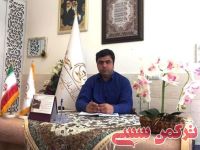 ادامه مطلب...