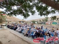 ادامه مطلب...