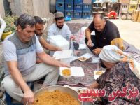 ادامه مطلب...