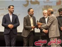 ادامه مطلب...