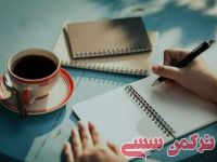 ادامه مطلب...