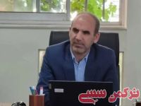 ادامه مطلب...
