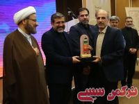 ادامه مطلب...