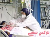 ادامه مطلب...