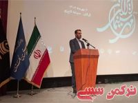 ادامه مطلب...