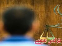 ادامه مطلب...