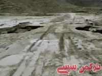 ادامه مطلب...