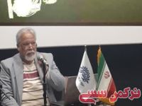 ادامه مطلب...