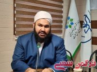 ادامه مطلب...
