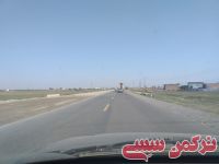 ادامه مطلب...