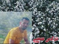 ادامه مطلب...