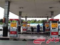 ادامه مطلب...