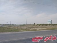 ادامه مطلب...