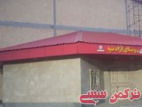 ادامه مطلب...