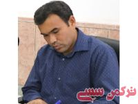 ادامه مطلب...