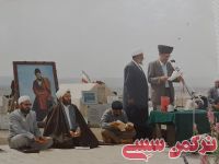 ادامه مطلب...