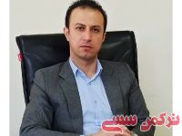 ادامه مطلب...