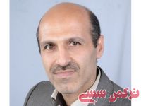 ادامه مطلب...