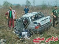 ادامه مطلب...