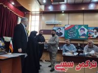 ادامه مطلب...