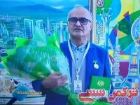 ادامه مطلب...