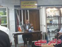 ادامه مطلب...