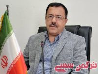 ادامه مطلب...