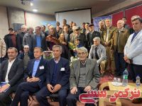 ادامه مطلب...