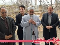 ادامه مطلب...