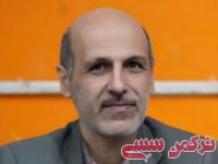 ادامه مطلب...